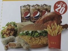 堡你卷赢经典套餐-华莱士·全鸡汉堡(厚街赤岭店)