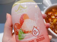 -友达面馆(广州总店)