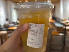 -煮叶(悠唐广场店)