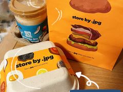 -JPG canteen(广州寺右公馆店)