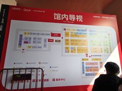 -天津梅江会展中心