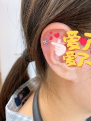 -AI艾耳·专业手工耳洞·穿孔美学馆