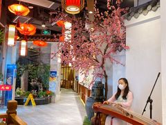 -万重锦·人文川菜馆(骡马市店)