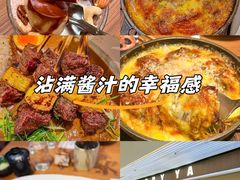 -CURRY YA 熟成咖哩專門店(深圳湾万象城店)