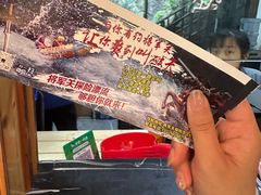 -将军关探险漂流