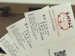 -敦煌莫高窟数字展示中心