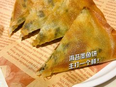 -隆隆金大茶楼(地王广场店)