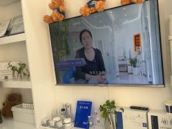 -靓芙泉专研痘痘肌