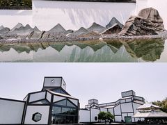 -拙政园