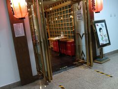 -桃屋日本料理(清华科技园店)