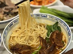 -永丰面馆(汉口路店)