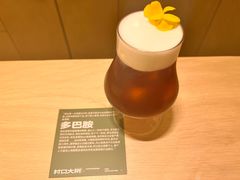 -村口大树(长乐路店)