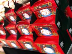 -皇后西斯汀饼店(文化路店)