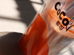 -CoCo都可(IM广场店)