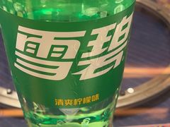 -甘家界牌柠檬鸭(青山店)