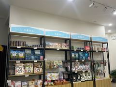 -萌小它宠物健康管理中心(怡海家园店)