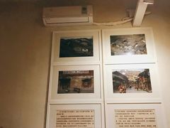 -瓦库19(历下店)