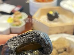 -水禾轩·海鲜蒸汽主题餐厅(拱北店)