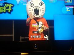 -野菌王牦牛肉汤锅