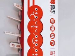 -喜识·冰糖葫芦·炒酸奶(西美花街店)