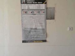 -印堂精品装饰丨一站式装修(宜山店)