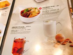 菜单-翠华餐厅(德辅道中店)