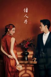 -北遇映画PHOTO GRAPHY STUDIO