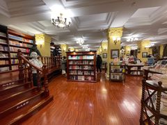 -果戈里书店