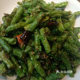 周末闺蜜约了逛街，午饭点逛到了九锅一堂，索性就在九锅