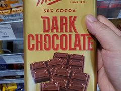 -新世界大丸百货