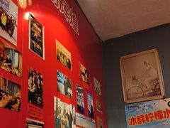 -名扬烤肉(起源店)