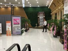 -丽池宫韩式汗蒸会馆(华灯坊店)