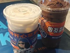 -伯友茶记(中华广场店)