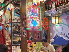 大堂-酱子(虹桥南丰城店)