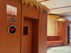 -嘉兴清池酒店温泉