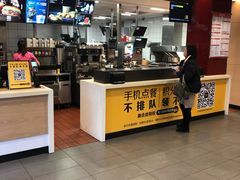 -麦当劳(杭州萧山文源店)