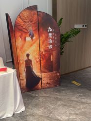 点击看大图 -伊丽汇