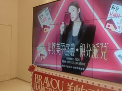 -杭州米兰柏羽医疗美容医院