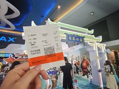 -万达影城(金牛万达广场激光IMAX店)