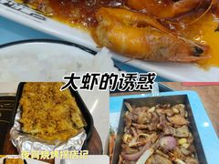 -老东镇啤酒屋海鲜加工·蒸汽海鲜·海鲜烧烤(台东店)