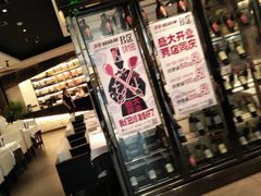 -北李妈妈菜·海肠捞饭(高新万达店)