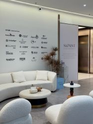 -SKINIST丽铂医疗美容