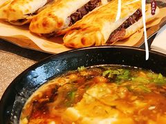 -高玛纳驴肉火烧(河间总店)