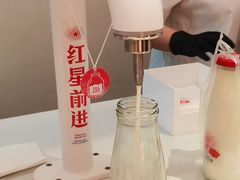 -红星前进面包牛奶公司(君太店)