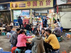 -杨合林啊兰烤鱼