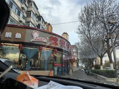 -胡胜锐辣椒炒肉(河北店)