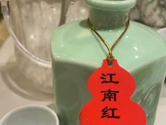 -孔乙己酒家(虹桥路店)