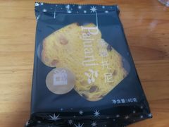-LOVEGIFT爱礼(八佰伴店)
