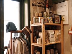 -CABO Coffee