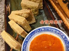 -南京大牌档(三阳广场苏宁店)